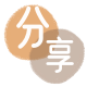 安阳信用卡取现商家秒到账(24小时秒回商家)